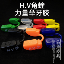 H V Horn Viper power lifting tooth glue bite guard non-6DS mouthpiece tooth gum squat squat bench push hard pull lift strength
