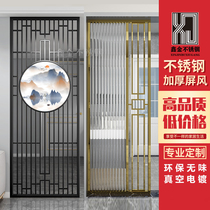 Modern simple stainless steel screen partition light luxury Chinese porch Titanium rose gold brushed hollow metal business