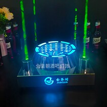 Spades a glowing wine holder wine rack wine tray led bar KTV red wine wine display stand out wine XO luminous base