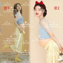 Fat fans New pregnant women photos costume photo studio pregnancy Snow White photo art hipster cute rental