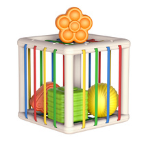 Rainbow Sesele Toy Puzzle Rubiks Cube One-year-old baby baby early education shape cognitive elasticity exploration six-sided box