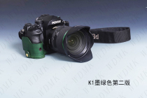 Bingot Single Counter Camera K1 Leather leather pure hand made original design PENTAX* (2nd edition)