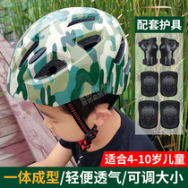 Childrens roller skating helmet protective gear full suit army green camouflage boy riding bicycle skating skateboard baby helmet