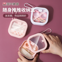 Hair accessories storage box children hair card headgear head rope box jewelry box earrings hand jewelry box Hairband hairclip storage