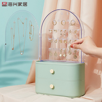 Jewelry box ins wind multi-layer drawer necklace earrings earrings storage artifact Hand jewelry box dust-proof display rack