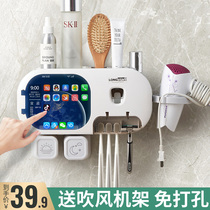 Multifunctional toothpaste toothbrush holder brushing Cup hanging wall toilet non-perforated hair dryer Wall set