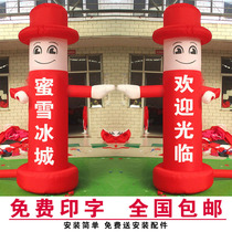 Air mold man beckons advertising cartoon beckons Haier Gree air mold man publicity custom Michelle Ice city air mold arch