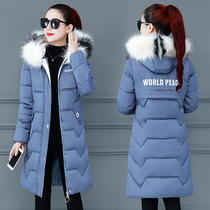 The new listed medium-length quilted jacket winter Korean version of the big wool collar cotton coat female slim and thin down cotton thickened jacket