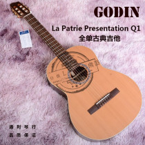 X List price 20% off original Godin La Patrie Presentation QI Full single classical guitar