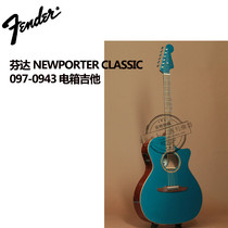 Price 9 fold Fender Fender Fanta NEWPORTER CLASSIC 097-0943 electric box guitar