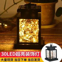 Solar Outdoor LED Home Decoration Lamp Waterproof Outdoor Villa Courtyard Lamp Garden Landscape Stars Candle Lamp