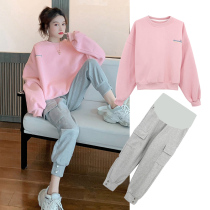 Pregnant women Spring suit fashion model 2022 New Tide mother out net red winter clothes sweater jacket foreign style two-piece set
