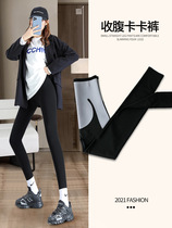 JOLIMENT leggings Women autumn and winter wear elastic skinny yoga Barbie pants high waist plus velvet shark pants