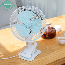 Bed Upper Stage Fan small Pineapple Sleeping Room Small Family Portable Plug-in Dormitory Desktop Small Fan Bedside Clips Desktop