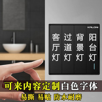Custom Home Black Switch Mark Sticker Guesthouse Hotel Socket Logo Office Transparent Switch Sticker Set to do