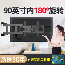 Universal TV hanger telescopic rotating bracket Wall folding shelf Xiaomi Hisense Skyworth TCL75 inch