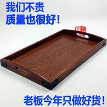  Wooden wooden tray European-style rectangular solid wood plate Large dinner plate Wooden tea tray Tea tray round square