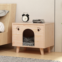 All solid wood cat nest bedside table cat climbing frame one small cat house does not occupy land and cats share furniture for all seasons