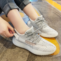 Mesh volleyball shoes handball shoes men and women rubber non-slip tug-of-War Sports shoes professional auto volleyball competition training sneakers