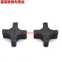 L-type coupling buffer pad Four-corner hexagonal pad Rubber elastomer L075 070 050 090 095 099