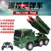 Childrens electric remote control missile car sound and light music Military rocket launcher battle toy car gift man