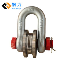 Heavy roller U-shaped shackle pulley wire rope guide coal mine traction wheel roller shackle