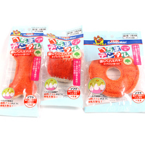 Japanese dogman dog cat toy Loofah network toy Dynamic bone interactive toy Remove tartar toffee flavor