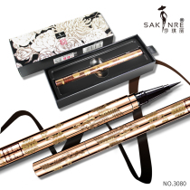 Sage Gold Tube Eyeliner Pen Very Fine Waterproof Sweatproof Non-Dyeing Novice Beginners Long-lasting Do Not Take Makeup Quick Dry