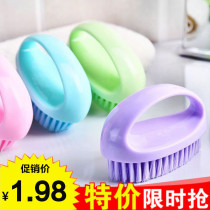  Laundry brush with handle Household round head cleaning brush Multi-function kitchen bathroom brush Clothing and shoes cleaning brush