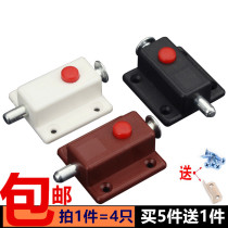 Special price spring latch automatic self-elastic button door latch door latch door bolt cabinet door anti-theft door lock plastic latch hardware