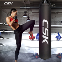 35-year old brand warranty ten years in the middle of the King CSK hanging boxing sandbag gym hanging professional sandbag