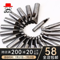 DIY handmade belt punch belt punch flat mouth punch Oval punch Flower punch flat punch Word punch belt punch