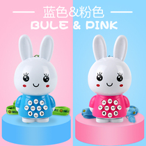 Children's early education machine enlightenment puzzle baby rabbit story machine music children's song player toy singing
