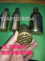 Cable-piercing machine Cable-piercing machine Bridge steel strand Overall cable-piercing artifact Steel strand cable-piercing tractor Prestressed cable-piercing device