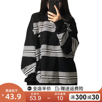2021 new spring and autumn thin sweater women tide ins design sense niche Korean loose stripe early autumn top
