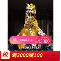 Woodcarving golden nanmu shady wood ebony mahogany root carving furnishings crafts God of wealth living room furnishings
