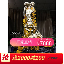 Nan wood carving leaflets Machilus relate Guanyin ornaments Ebony animals crafts characters yin driftwood carving