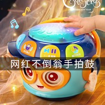 Childrens tumbler hand drum puzzle education early education 0-1 year old baby music beat drum 6 months baby toy charging