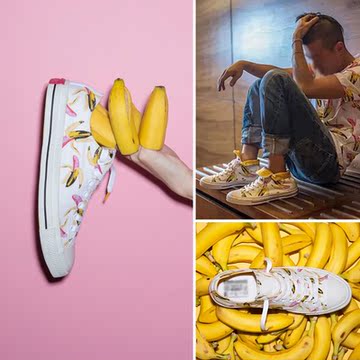 明星同款香蕉帆布鞋韩潮透气涂鸦男女情侣鞋学生懒人一脚蹬休闲鞋