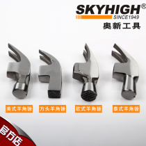 2017 New Austrian new tools Thai hammerhead American hammerhead European hammerhead square head sheep horn hammer head with magnetic