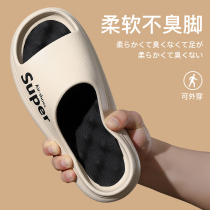 High level sensation slippers men Summer thick bottom outer penetrating gas abrasion resistant anti-slip and deodorant beach trendy sandals summer