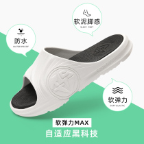 Sport slippers mens summer 2022 new outwear non-slip and deodorant thick bottom outdoor trendy men stomps on shit.