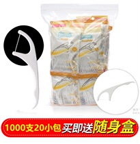 European cleanpik superfine dental floss stick dental floss brush household 1000 high elasticity