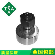 Imported INA bearing KRV KR 22 26 30 32 35 40 47 52 62 72 80 PPA PP
