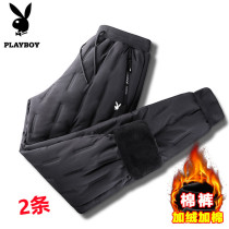 Playboy down pants men winter plus velvet padded warm casual trousers young and middle-aged outdoor sports cotton pants