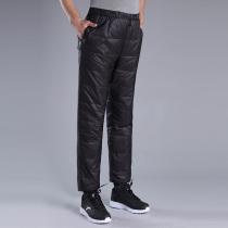 Haoqun 90% white duck down inside and outside wear high waist down pants middle-aged and elderly mens thickening outdoor sports ski pants