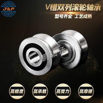 Roller bearing LV201-14 ZZ v groove 120 degrees double row rail bearing LV201 2RS 12*40*18