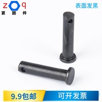 Pin pin shaft positioning pin Shaft pin Cylindrical with hole B-type pin Daquan forklift quick unloading safety pin 10121416