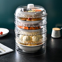 Multilayer insulated vegetable hood superimposed dining table leftover Vegetable Hood home Folded Warm Vegetable Hood Anti Dust Refreshing Hood