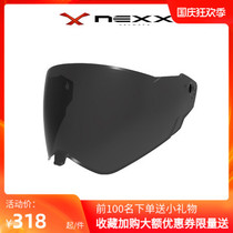 Portugal NEXX X X WED2 WST T factory rally helmeted Freelander unveiled helmet original transparent electroplated lens